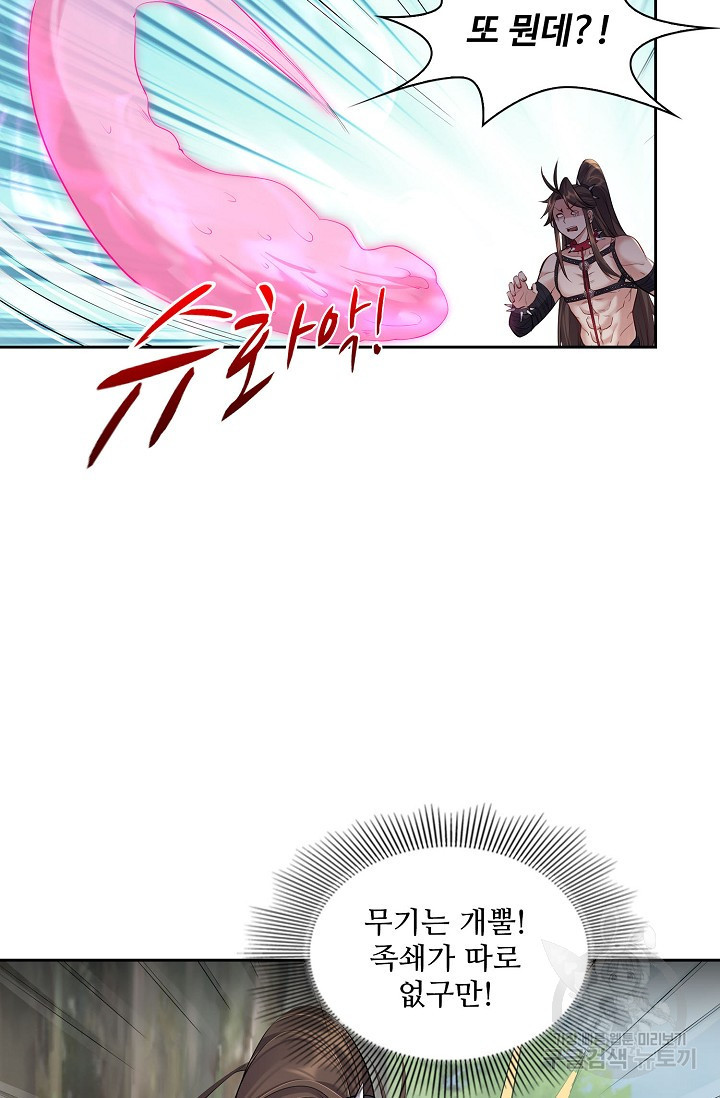16705360760713fe3067islg.jpeg