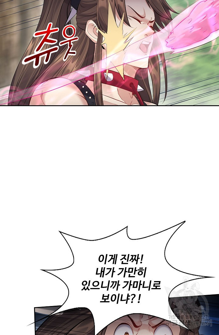 1670536076376aanu711zcip.jpeg