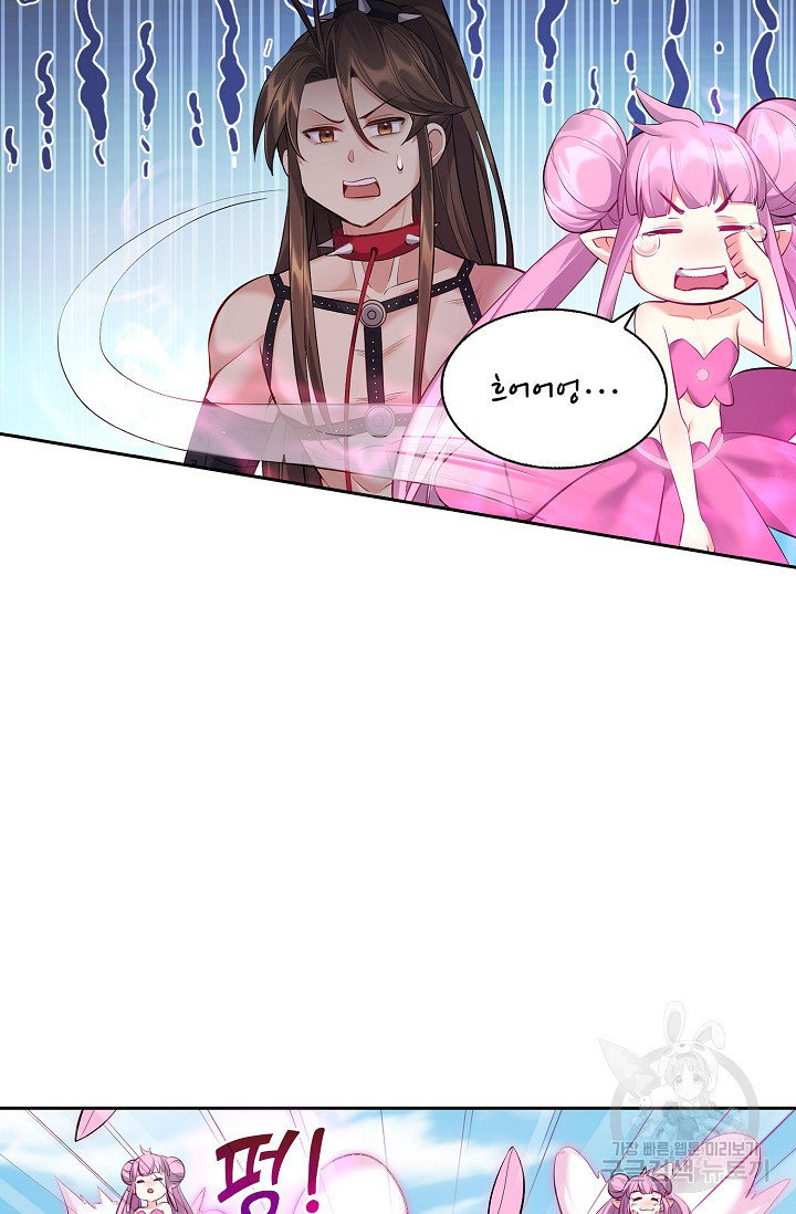 1670536080220le0657oq0q.jpeg