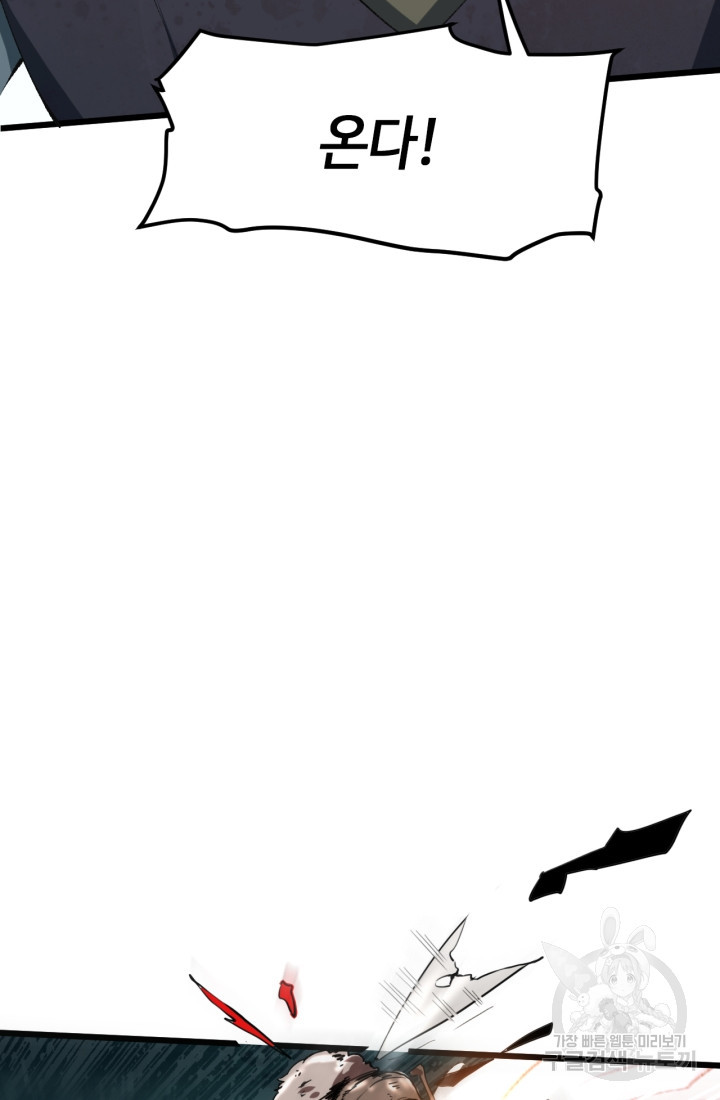 1670535979237ging9i6mli8.jpeg