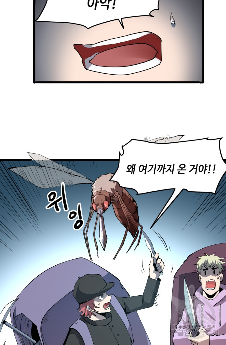 1670535982206869tfrfqeon.jpeg