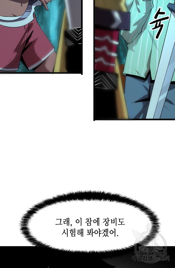 1670535988554oii2lej4ubk.jpeg