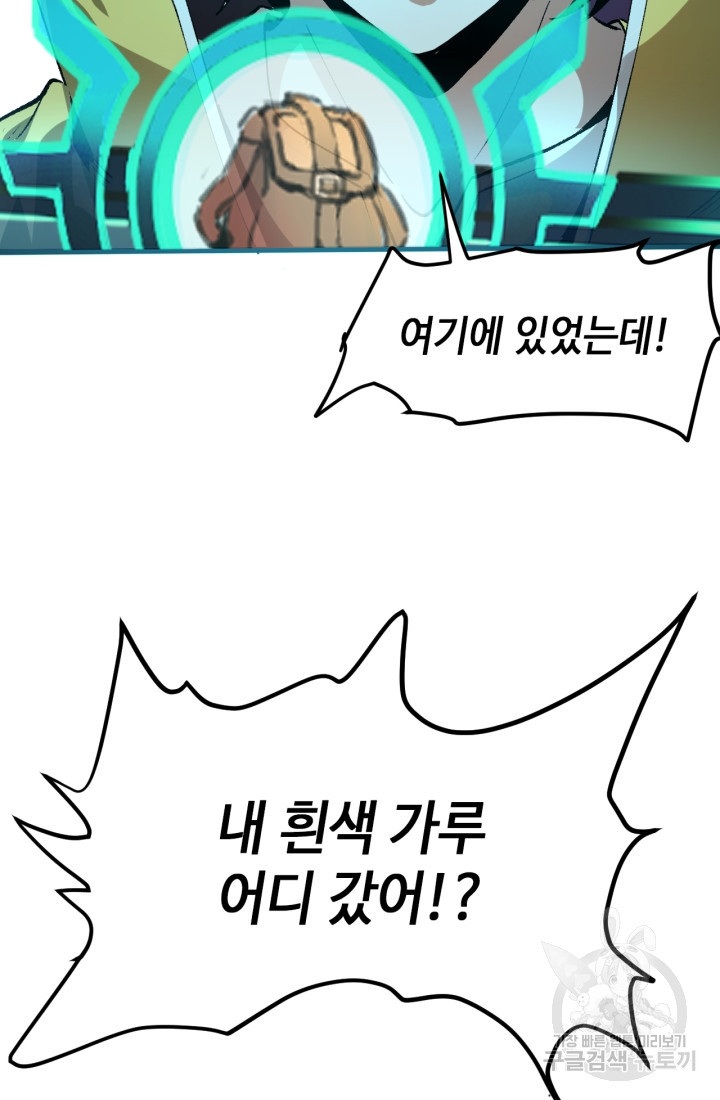 16705359891702ql5s8byfyd.jpeg