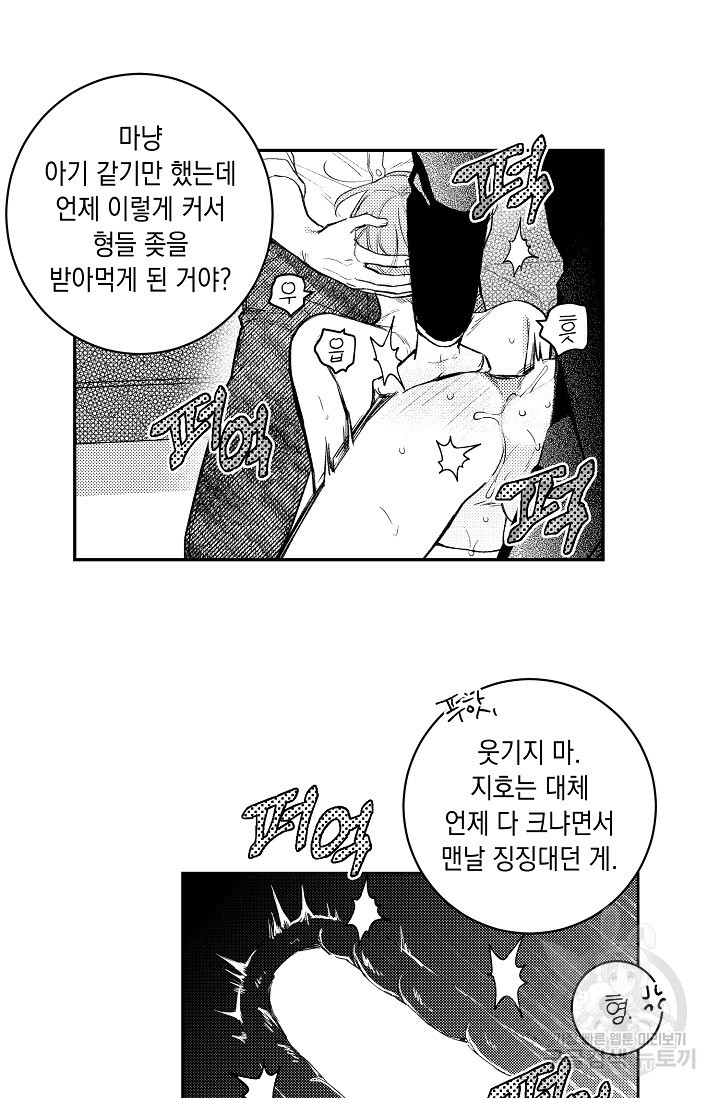 1670541518155gwep04n11s.jpeg