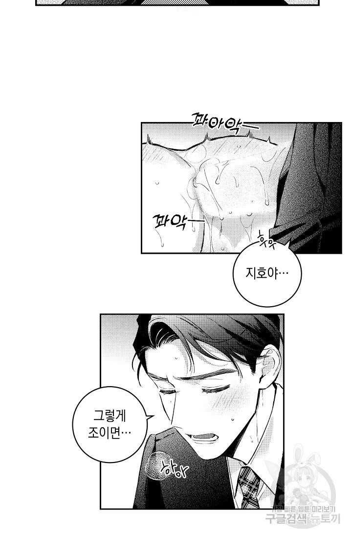 16705415186101q8u3depctb.jpeg