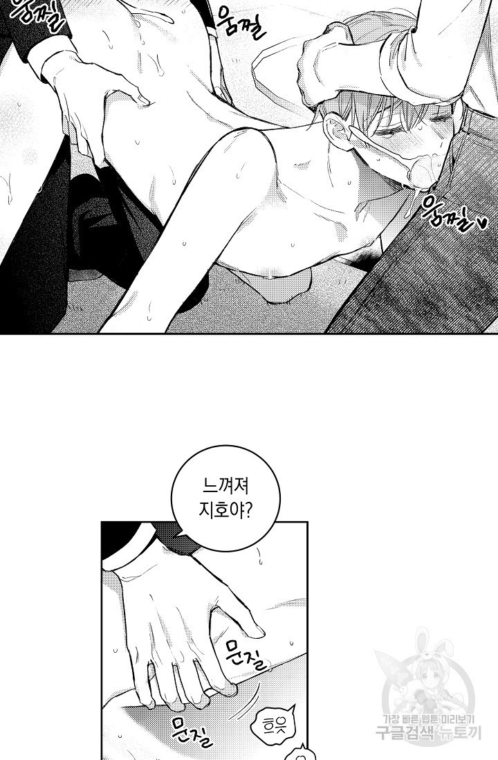 1670541522283mzzss3e52b.jpeg