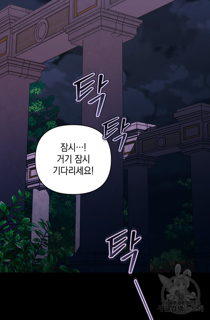 1670536551487832sk2efpbb.jpeg