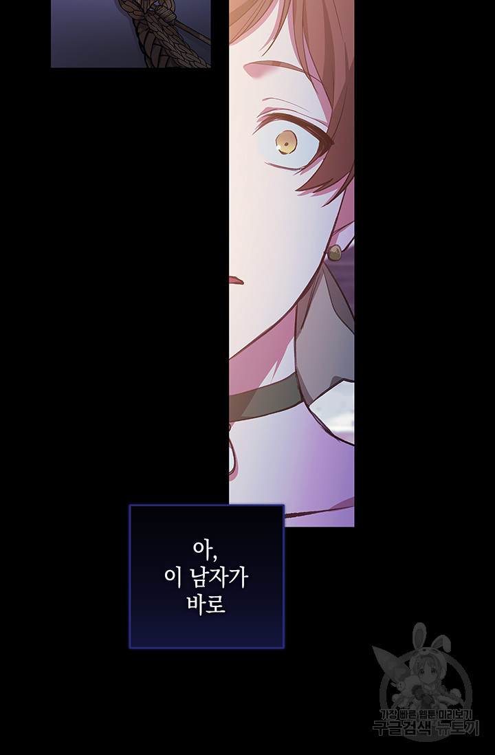 16705365528625scrq75c1o9.jpeg