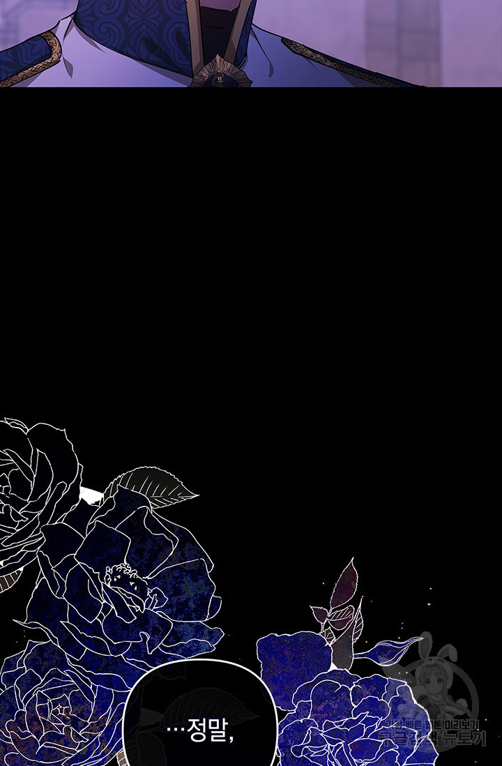 1670536554536fgwtg9schx8.jpeg
