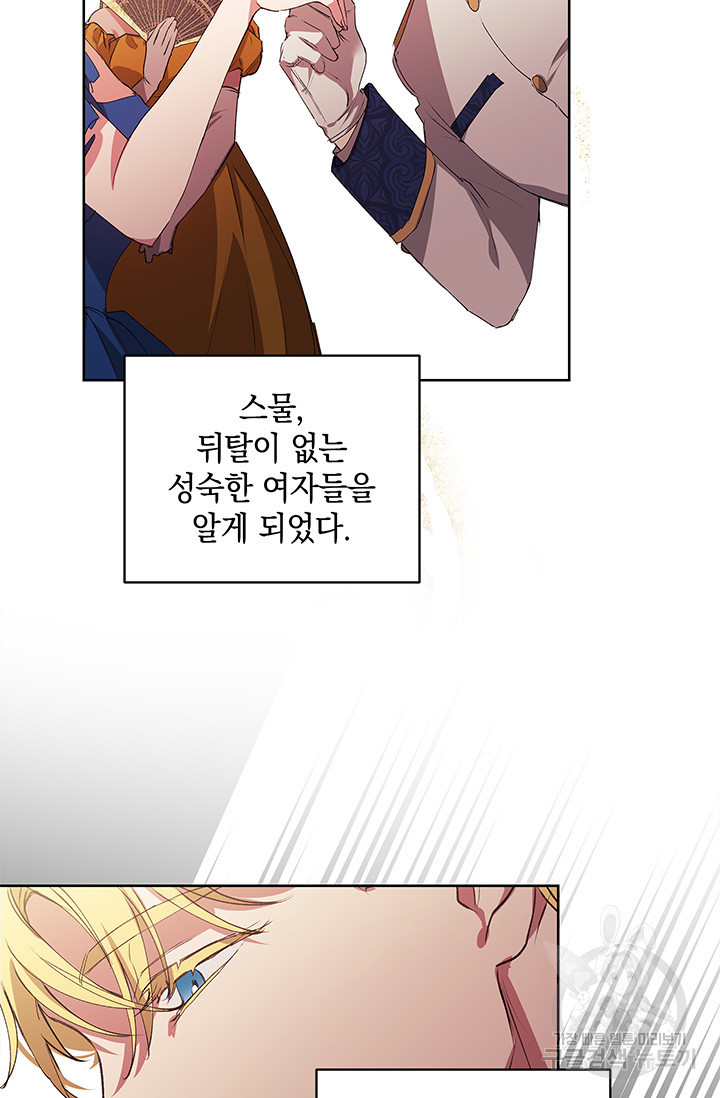 16705365583500pf4xhe4s2e.jpeg