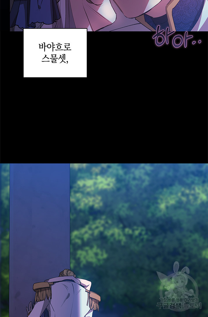 1670536558804o90z8cklxn.jpeg