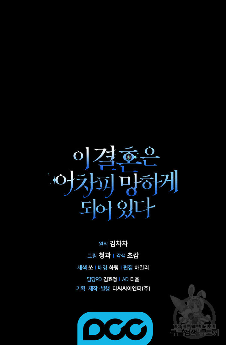 1670536570851zkbs21fvgk.jpeg