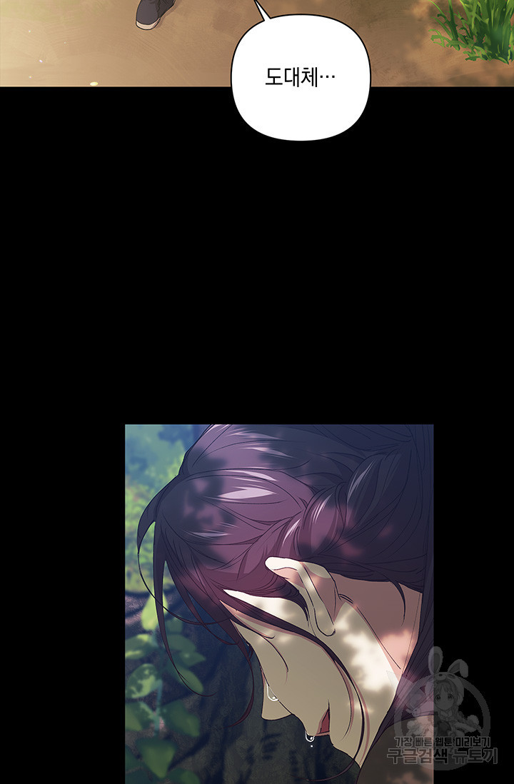1670537322619vvfp59ttzq.jpeg