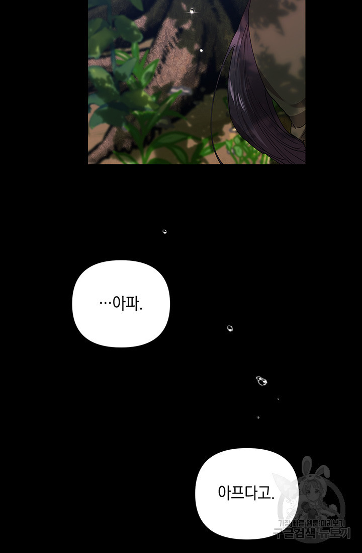 1670537322770665m1tppyf5.jpeg