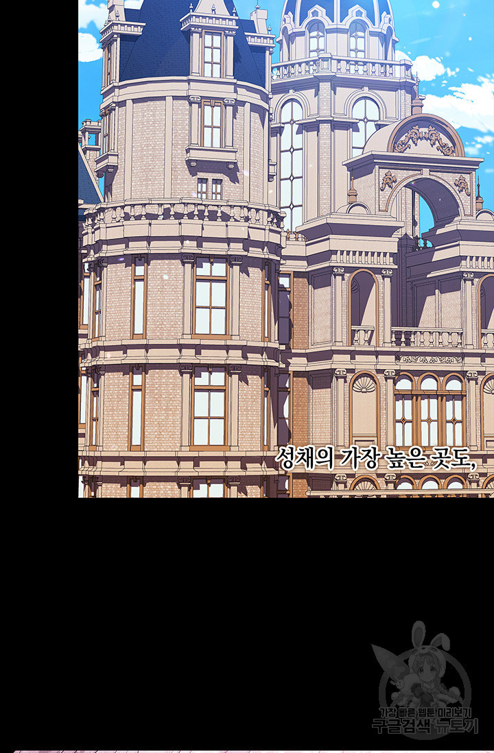 1670537326193cuorvppuod.jpeg