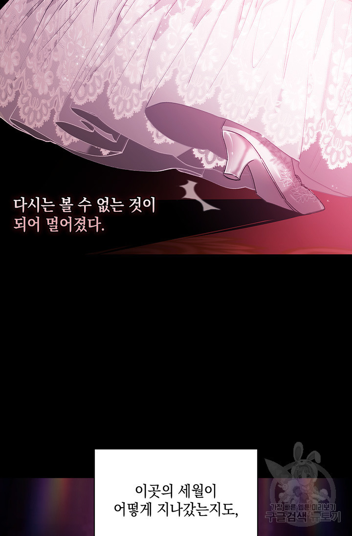 16705373263481wt3wlecv6q.jpeg