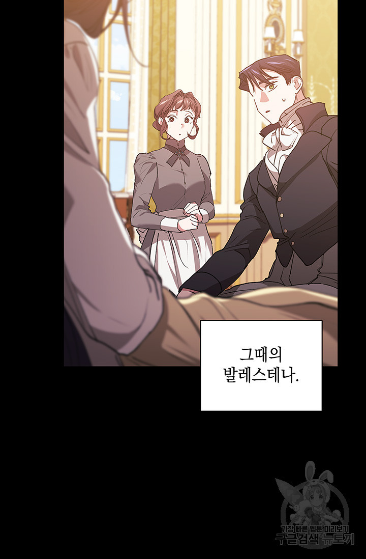 1670537327112flx2fgo6whn.jpeg