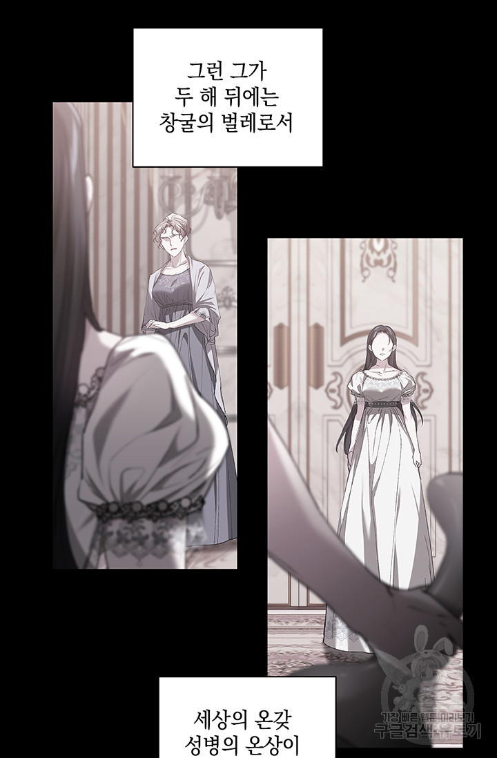 1670537333690ad5vns3vm3v.jpeg