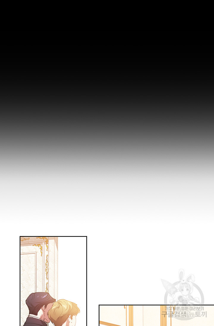 1670537482915tfyt256zbn.jpeg