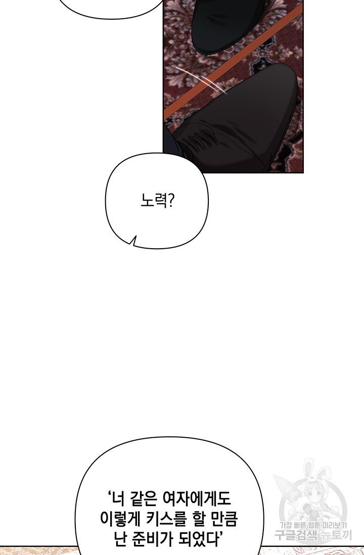 1670537485965z0hvsuf7rt9.jpeg
