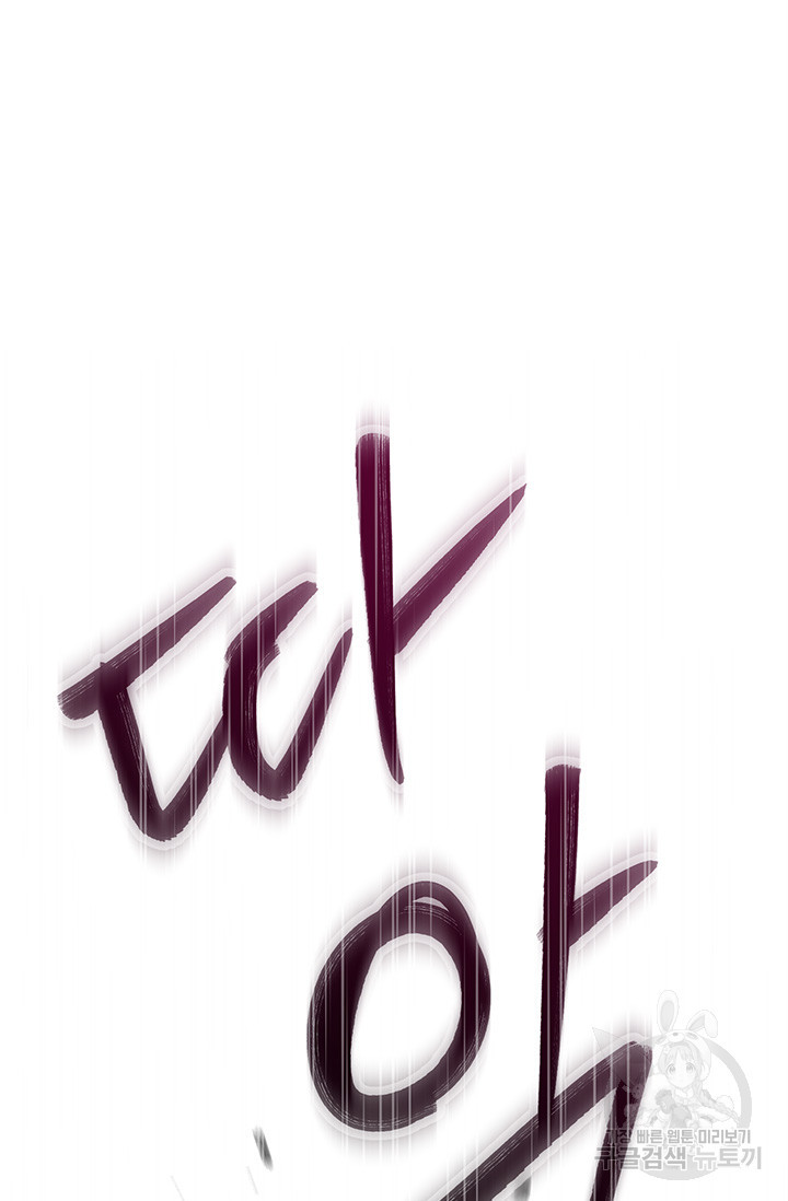 16705374909940367s7l14xi.jpeg