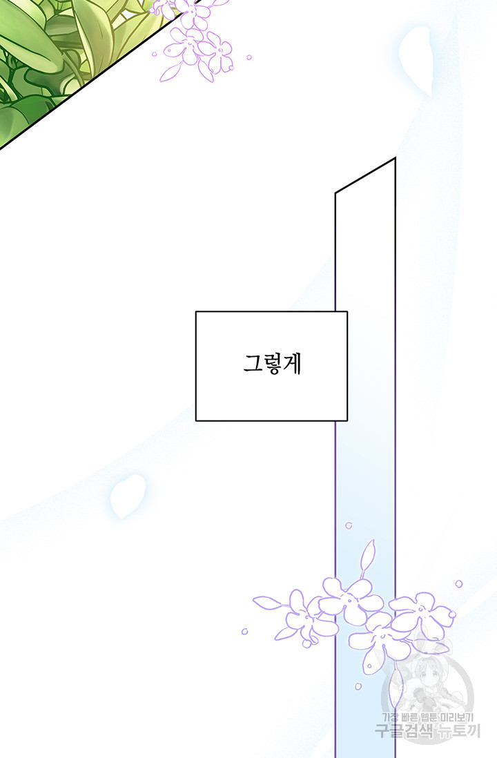 1670537497011txkm3oh8os.jpeg