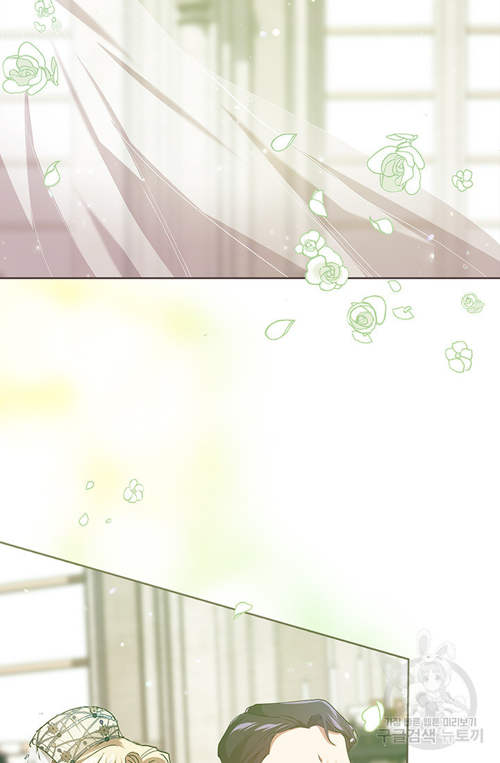 1670537508532uo6qp1bfef.jpeg