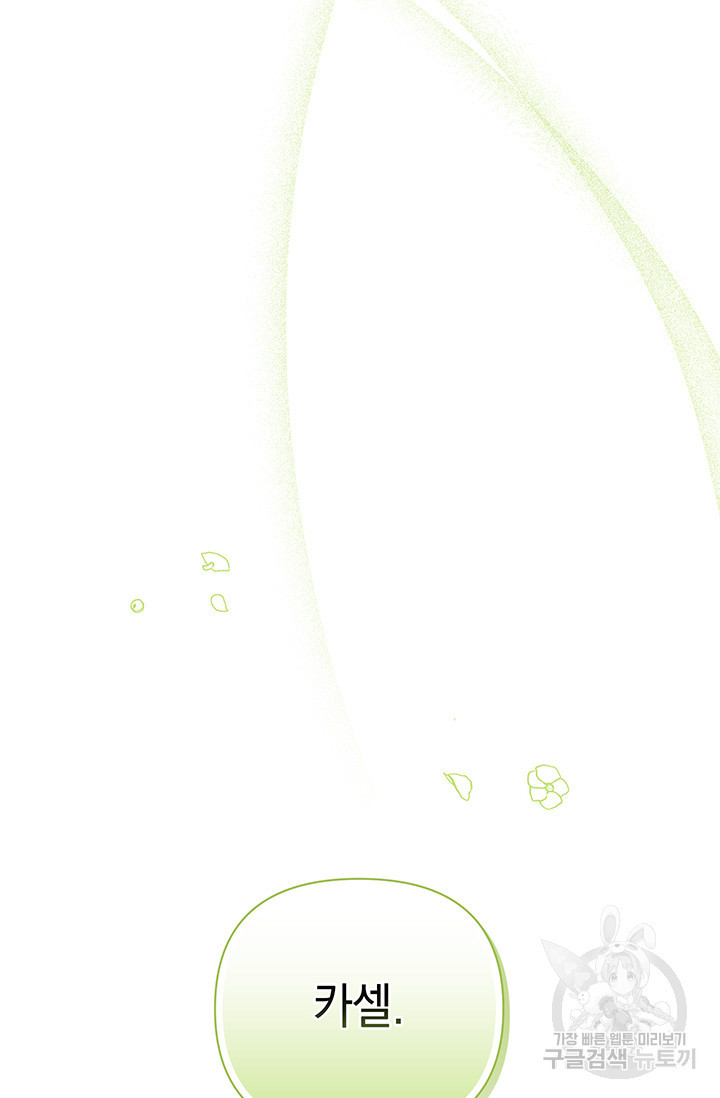 1670537514447818nky3clgh.jpeg