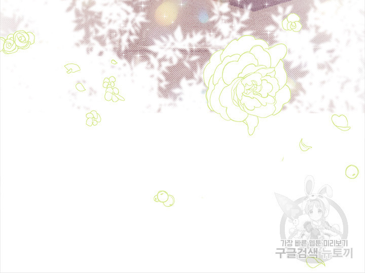1670537516000w16eengkul.jpeg