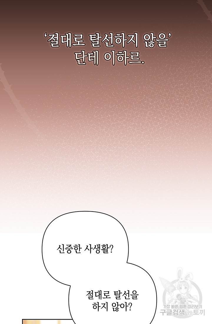 16705375202113bwcjpxsgtg.jpeg