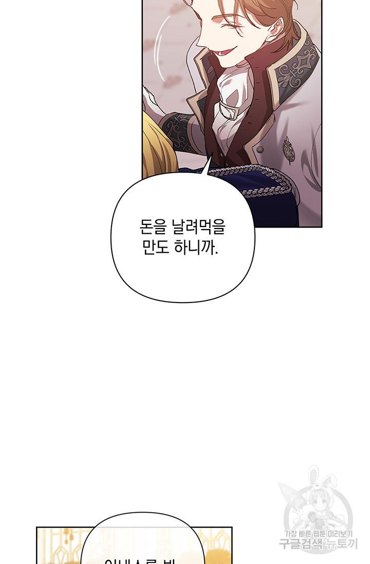 1670537520819ft9xead5jg.jpeg