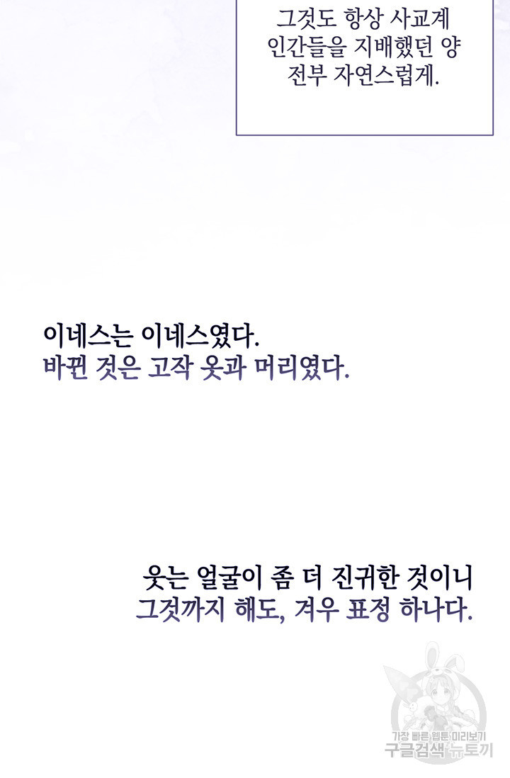 16705375223508uecqkihptg.jpeg