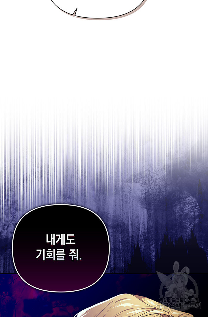 1670537524209de0sjbbh2ih.jpeg