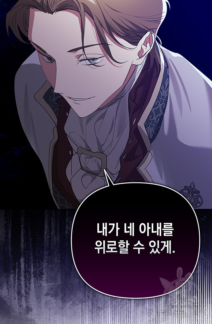 1670537524515zzy5yfu1p4e.jpeg