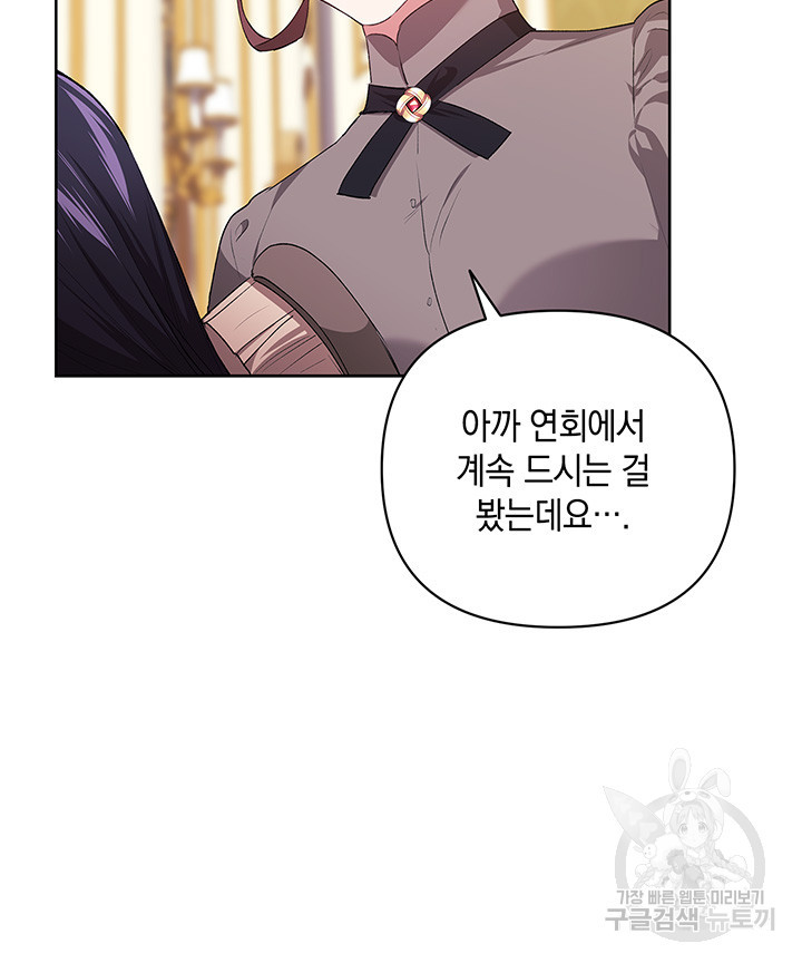 1670537559344mj3bbma94pn.jpeg