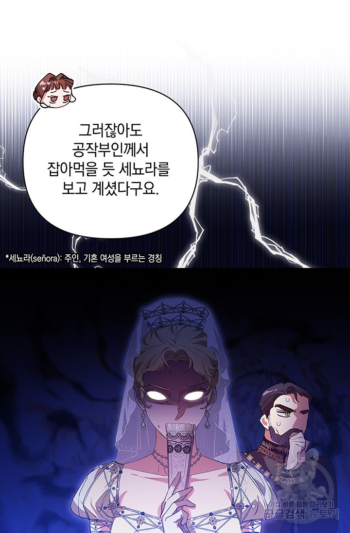 1670537559496p9jtupsqksn.jpeg