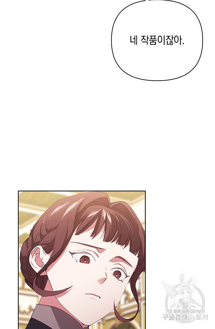 1670537560412440vexmcnrt.jpeg