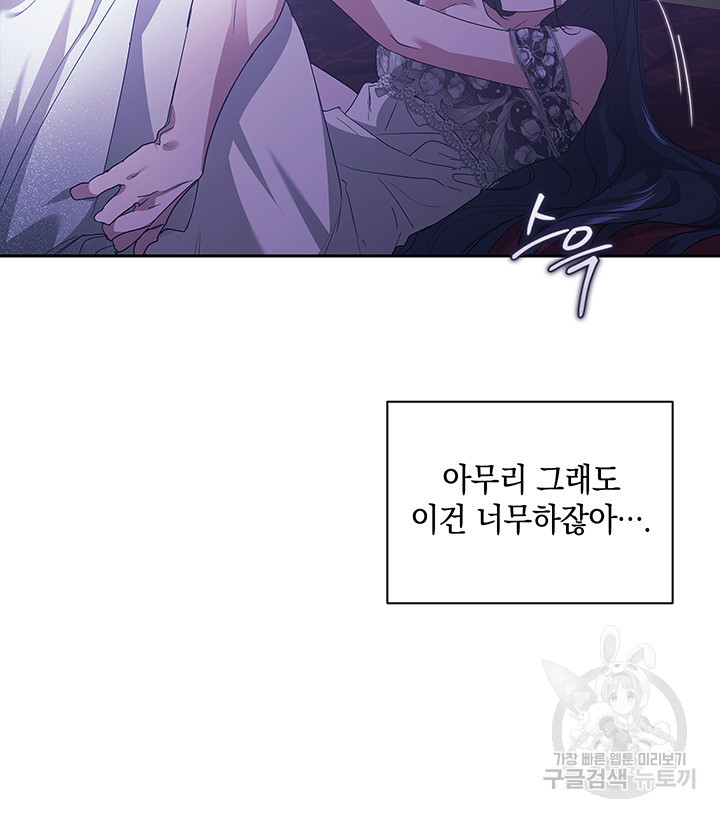 1670537624830dkflar1qewe.jpeg