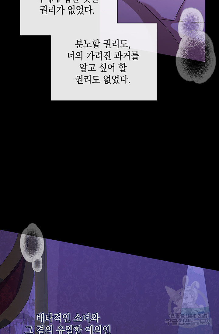 16705376327139sae43ay7wo.jpeg