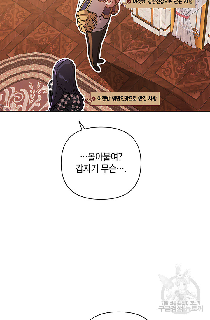 1670537654739epi9ley59yc.jpeg