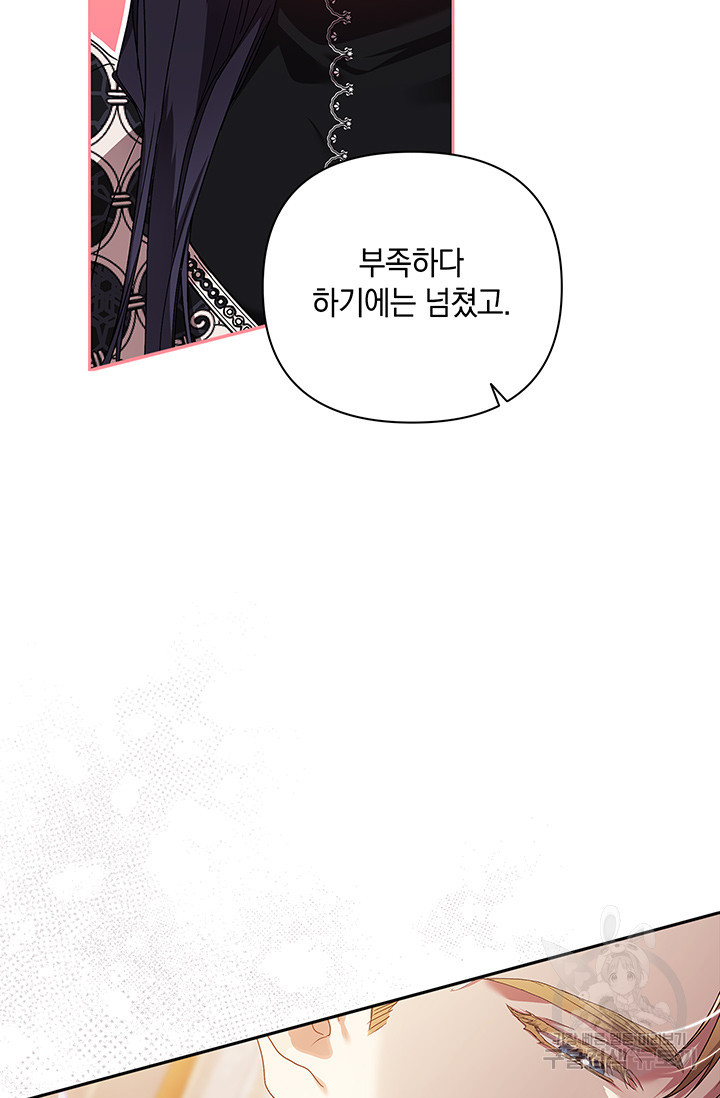 1670537656889ahysqwzh948.jpeg