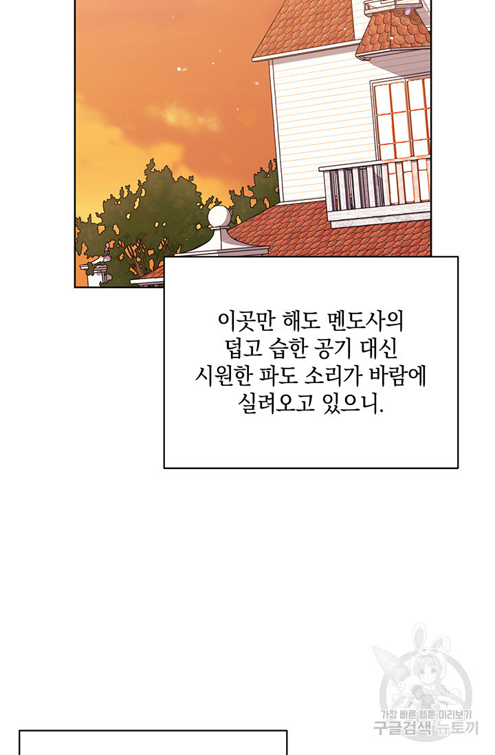 1670537665976xknloog82g.jpeg