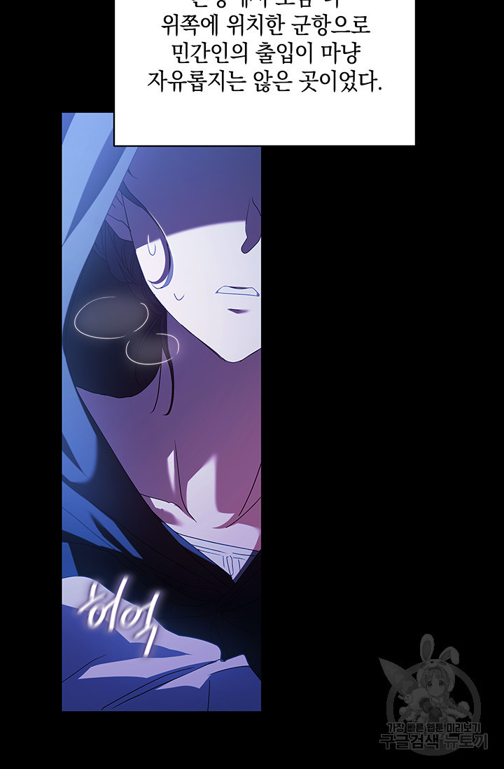 1670537669055c2jbymevicv.jpeg