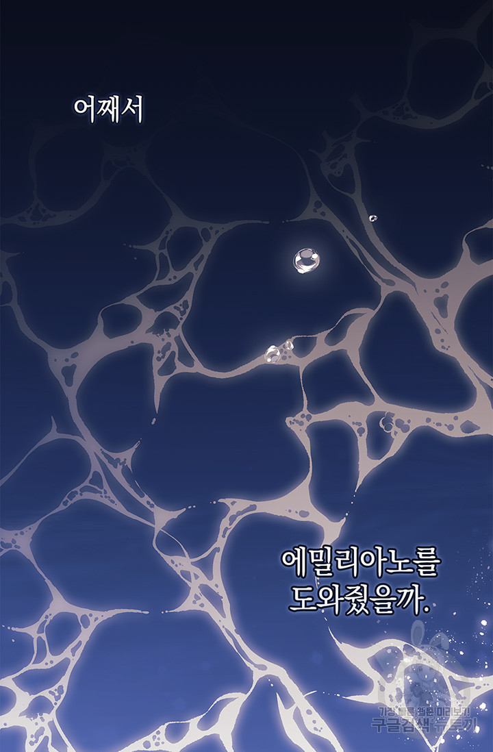 1670537676498ethq8llhwkb.jpeg