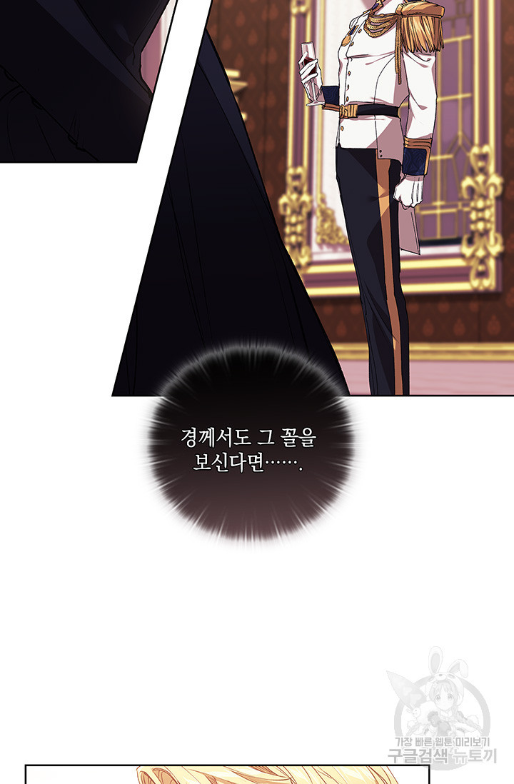 1670536584063vh4ulwwyagg.jpeg
