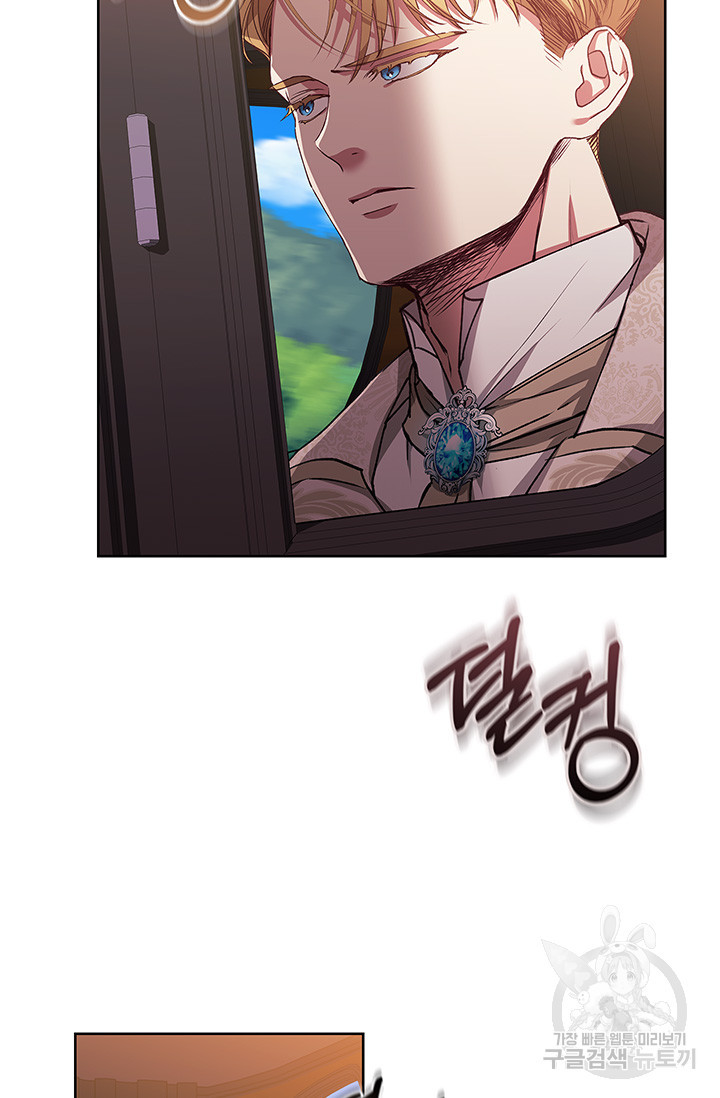 1670536584373267elfzno74.jpeg