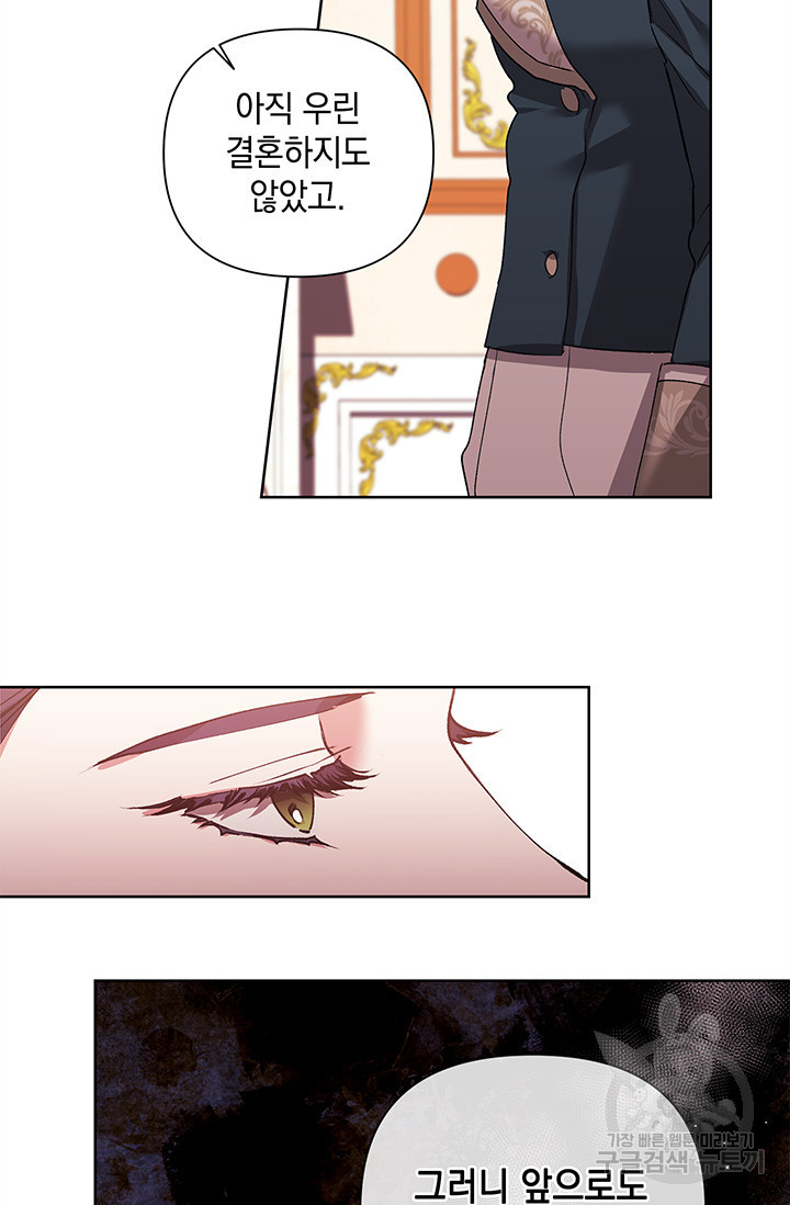 1670536591291z3rwgnutzo.jpeg