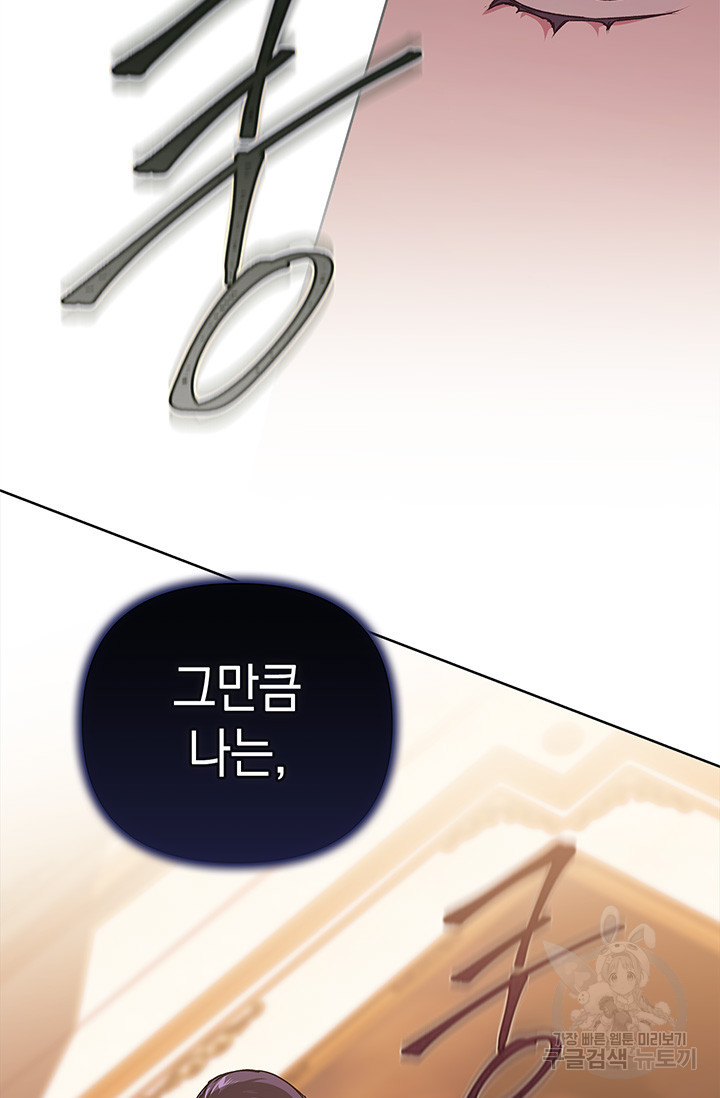 16705365922180nx0lsqaakq.jpeg