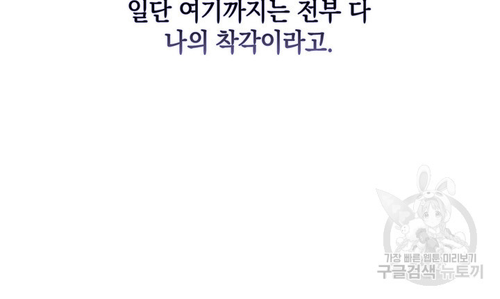16705365934509jcgvoqy47q.jpeg