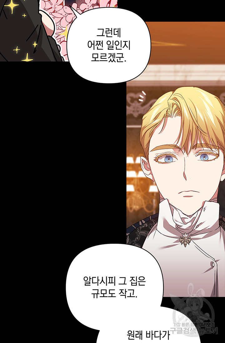 16705377088419hyeu89hy5k.jpeg